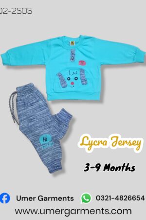 Baby Boy Blue Lycra Jersey