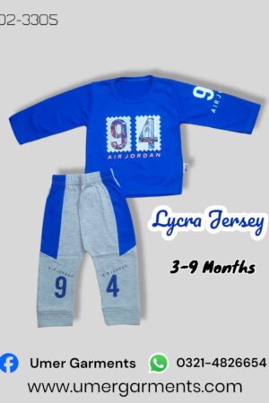 Baby Boy Blue Lycra Jersey