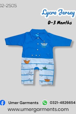 Baby Boy Blue Lycra Jersey