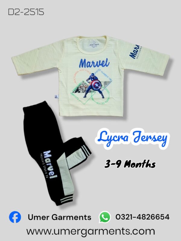 Baby Boy Cream Lycra Jersey