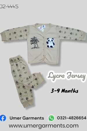 Baby Boy Cream Lycra Jersey