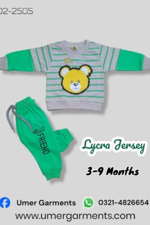 Baby Boy Gray & Green Lycra Jersey