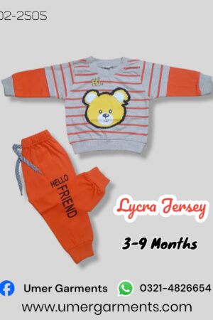 Baby Boy Gray & Orange Lycra Jersey