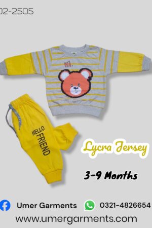 Baby Boy Gray & Yellow Lycra Jersey