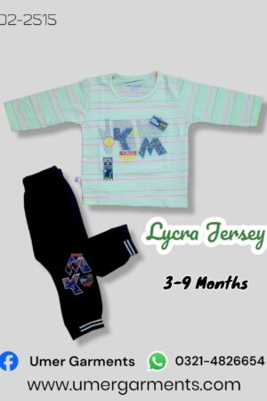 Baby Boy Green Lycra Jersey