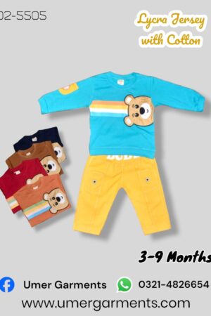 Baby Boy Lycra Jersey with Cotton