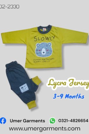 Baby Boy Mustard Lycra Jersey