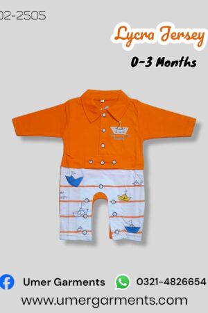 Baby Boy Orange Lycra Jersey