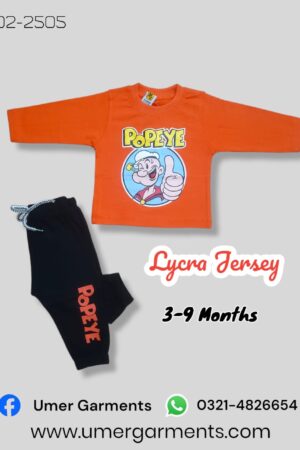 Baby Boy Orange Lycra Jersey