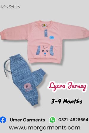 Baby Boy Pink Lycra Jersey