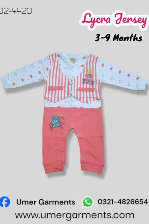 Baby Boy Pink Lycra Jersey