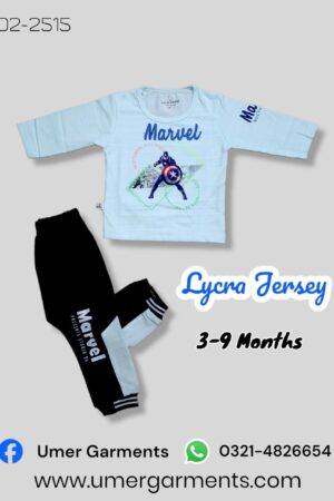 Baby Boy Sky Blue Lycra Jersey