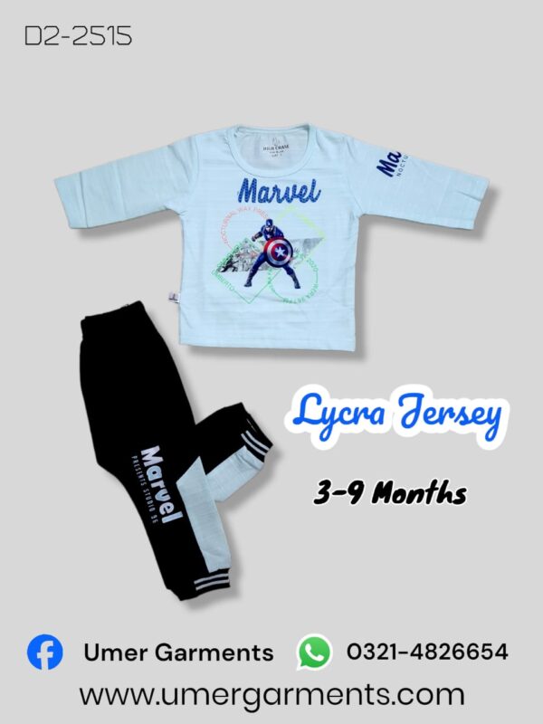 Baby Boy Sky Blue Lycra Jersey