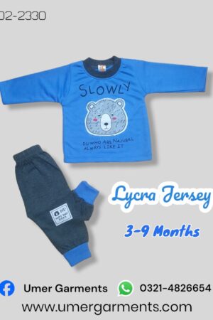 Baby Boy Sky Blue Lycra Jersey