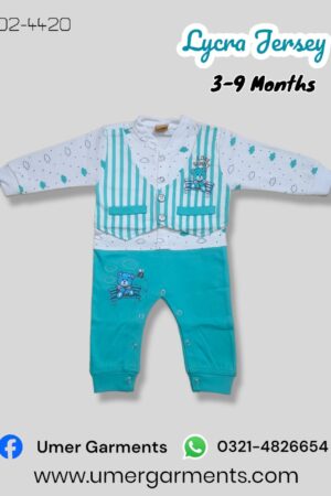 Baby Boy Turquoise Lycra Jersey