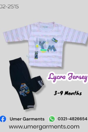 Baby Boy White Lycra Jersey