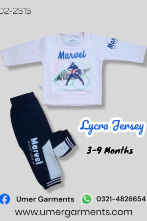 Baby Boy White Lycra Jersey