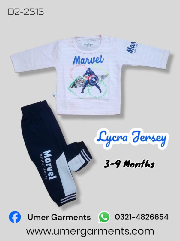 Baby Boy White Lycra Jersey