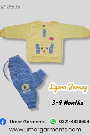 Baby Boy Yellow Lycra Jersey