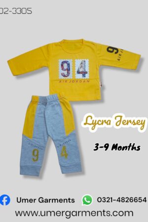 Baby Boy Yellow Lycra Jersey