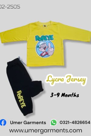 Baby Boy Yellow Lycra Jersey