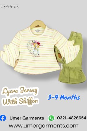 Baby Girl Cream Lycra Jersey with Shiffon