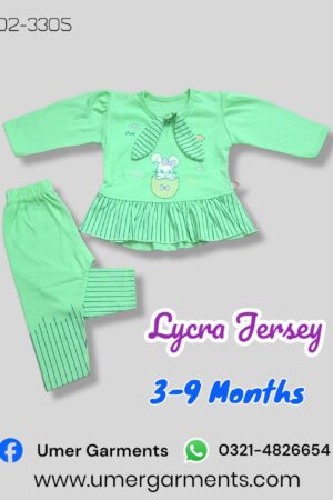 Baby Girl Green Lycra Jersey