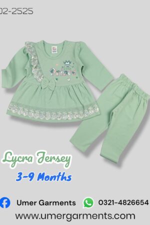 Baby Girl Green Lycra Jersey D2