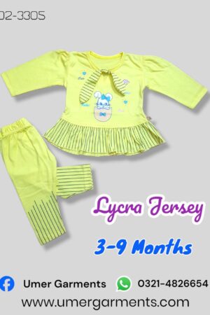 Baby Girl Yellow Lycra Jersey