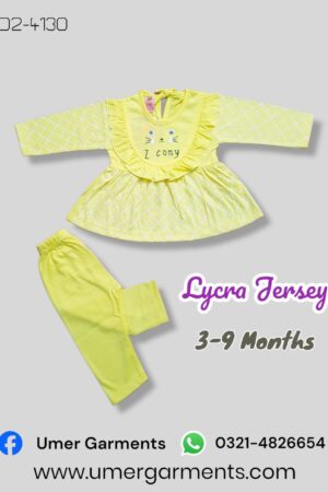 Baby Girl Yellow Lycra Jersey D2