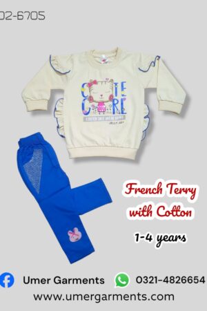 Cream French Terry with Cotton Suit for Girls