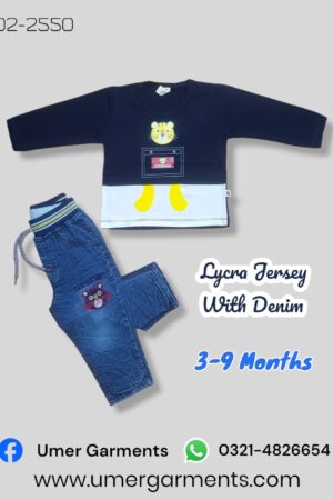 Baby Boy Blue Lycra Jersey with Denim